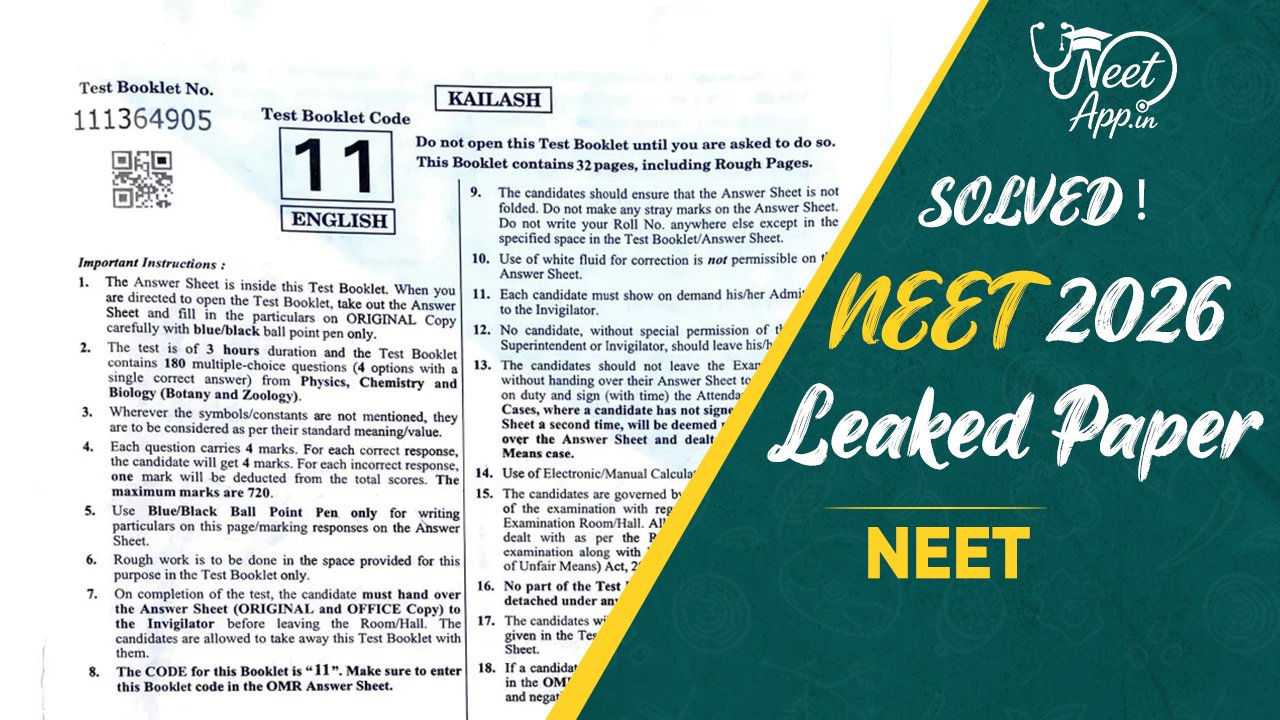 Neet 2026 Leaked Paper PDF with solutions - NEET Study Notes